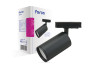 Track light Feron ML333 under the lamp black