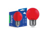 LED lamp Feron LB-37 1W E27 red