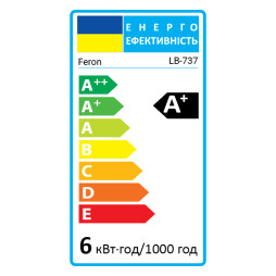 LED lamp Feron LB-737 6W E27 2700K