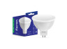 LED lamp Feron LB-716 6W G5.3 4000K
