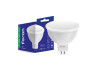 LED lamp Feron LB-716 6W G5.3 6400K