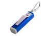 Keychain flashlight YT-C1711-COB, 1xAAA, carabiner without warranty