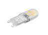 LED lamp G9 2.5W 230V 230LM 6500k LM769 Lemanso