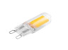 LED lamp G9 2W COB 230V 230LM 6500k transparent. LM3024 Lemanso