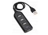 USB HUB with 4 USB 2.0 ports, 4-1028, passive