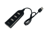 USB HUB with 4 USB 2.0 ports (in blister), 4-1031, passive
