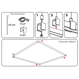 LED pendant lamp, ceiling "Quadra mini" square 110-240V 32W 3500k 1000*1000 LEDUA