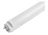LED lamp T8 1200mm 6500k 220V, matte