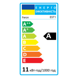 Energy-saving lamp Feron EST1 11W G23 4000K