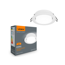 Lamp lamp GX53 220V recessed White (VL-SPF27R-W) VIDEX