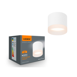 Lamp lamp GX53 220V surface-mounted White (VL-SPF25A-W) VIDEX